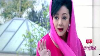 潇哥哥被人爆料视频,真相与争议 第3张 潇哥哥被人爆料视频,真相与争议 第3张