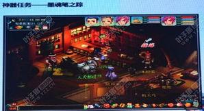 新增武器爆料公告最新消息,新增爆料公告震撼来袭! 第1张 新增武器爆料公告最新消息,新增爆料公告震撼来袭! 第1张