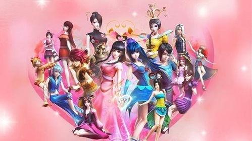 李家印歌舞团爆料视频在线观看,揭秘幕后的精彩瞬间 第1张 李家印歌舞团爆料视频在线观看,揭秘幕后的精彩瞬间 第1张