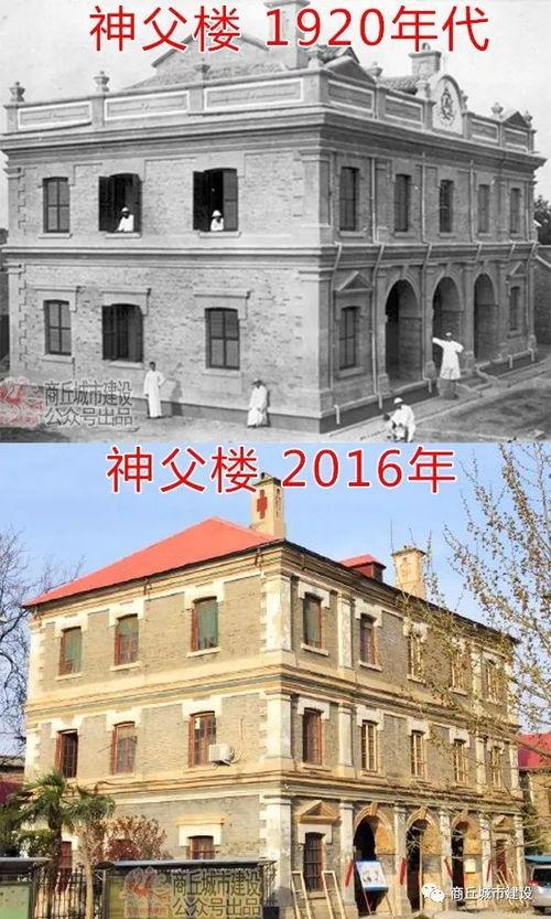 商丘古城教堂爆料视频,历史建筑与信仰的交融