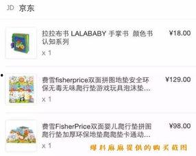 爆料假货搞笑段子视频在线观看,假货段子视频狂欢盛宴 第1张 爆料假货搞笑段子视频在线观看,假货段子视频狂欢盛宴 第1张