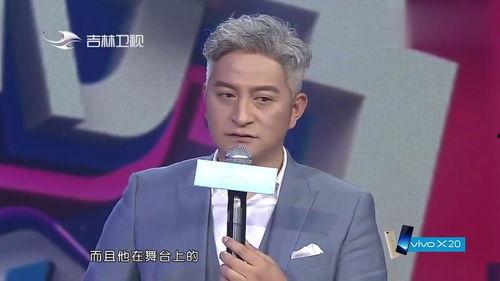 吉杰的舅妈爆料了吗视频,揭秘背后惊人真相 第1张 吉杰的舅妈爆料了吗视频,揭秘背后惊人真相 第1张