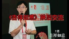 天涯爆料娱乐圈 豆瓣,豆瓣热议天涯八卦,揭秘明星幕后故事 第1张 天涯爆料娱乐圈 豆瓣,豆瓣热议天涯八卦,揭秘明星幕后故事 第1张